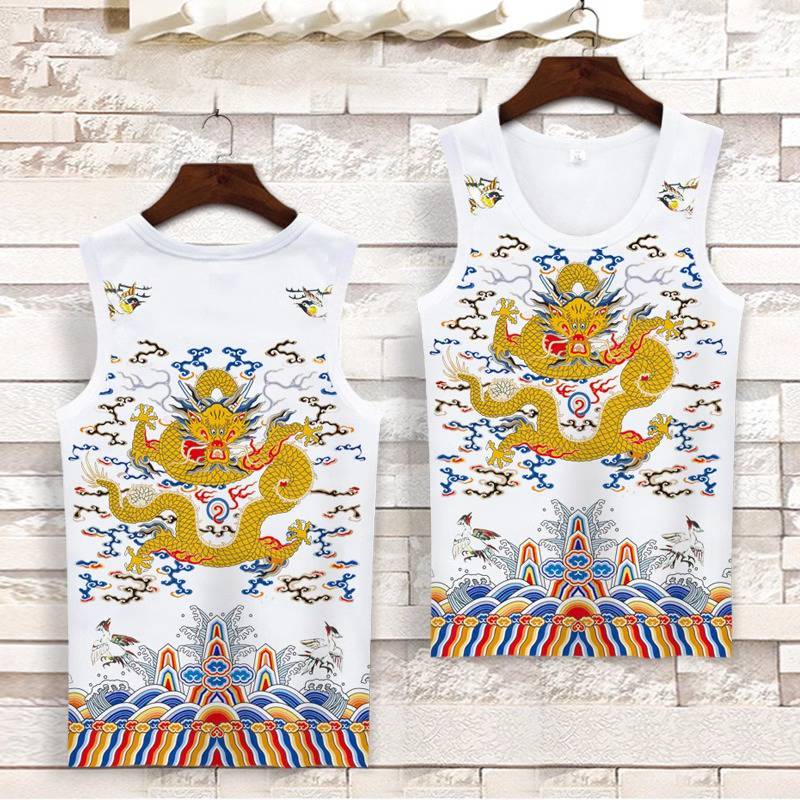 vest - White